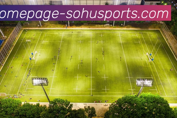 搜狐体育APP 高清赛事图